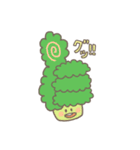 おにぎりわんこと仲間たち（個別スタンプ：35）