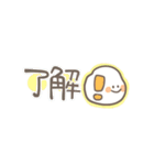 おにぎりわんこと仲間たち（個別スタンプ：37）
