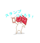 キューアールくん（個別スタンプ：16）