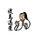 Martial Art Stickers（個別スタンプ：2）