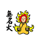 Martial Art Stickers（個別スタンプ：10）