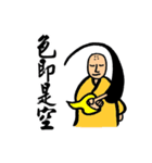 Martial Art Stickers（個別スタンプ：11）