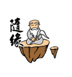 Martial Art Stickers（個別スタンプ：13）