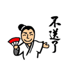 Martial Art Stickers（個別スタンプ：23）