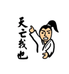 Martial Art Stickers（個別スタンプ：36）