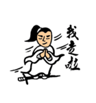 Martial Art Stickers（個別スタンプ：39）