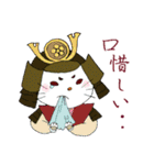 にゃん国 ～ほととぎす編～（個別スタンプ：6）