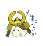 にゃん国 ～ほととぎす編～（個別スタンプ：7）