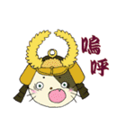 にゃん国 ～ほととぎす編～（個別スタンプ：9）