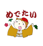 にゃん国 ～ほととぎす編～（個別スタンプ：10）