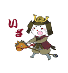 にゃん国 ～ほととぎす編～（個別スタンプ：23）