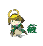 にゃん国 ～ほととぎす編～（個別スタンプ：26）