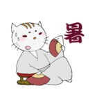 にゃん国 ～ほととぎす編～（個別スタンプ：29）