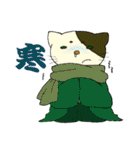 にゃん国 ～ほととぎす編～（個別スタンプ：30）