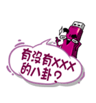 USB-Man 2（個別スタンプ：6）