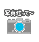ロウガン3（個別スタンプ：3）