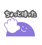 ロウガン3（個別スタンプ：8）