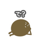 ロウガン3（個別スタンプ：12）