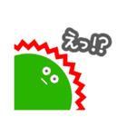 ロウガン3（個別スタンプ：17）