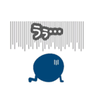 ロウガン3（個別スタンプ：18）