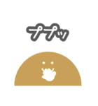 ロウガン3（個別スタンプ：25）