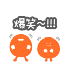 ロウガン3（個別スタンプ：26）