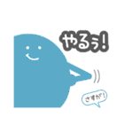 ロウガン3（個別スタンプ：29）