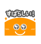 ロウガン3（個別スタンプ：31）