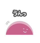 ロウガン3（個別スタンプ：37）