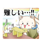 小さな土地神様2（個別スタンプ：33）