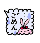 吹き出し☆うさち（個別スタンプ：8）