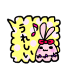 吹き出し☆うさち（個別スタンプ：17）