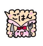 吹き出し☆うさち（個別スタンプ：32）