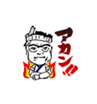 いらっしゃいませ ようこそ がんこへ（個別スタンプ：5）