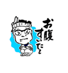 いらっしゃいませ ようこそ がんこへ（個別スタンプ：8）