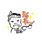 いらっしゃいませ ようこそ がんこへ（個別スタンプ：10）