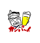 いらっしゃいませ ようこそ がんこへ（個別スタンプ：15）