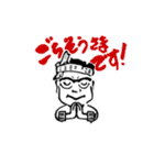 いらっしゃいませ ようこそ がんこへ（個別スタンプ：16）