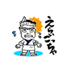 いらっしゃいませ ようこそ がんこへ（個別スタンプ：17）