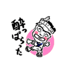 いらっしゃいませ ようこそ がんこへ（個別スタンプ：20）