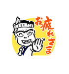 いらっしゃいませ ようこそ がんこへ（個別スタンプ：25）