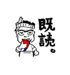 いらっしゃいませ ようこそ がんこへ（個別スタンプ：26）