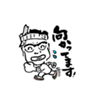 いらっしゃいませ ようこそ がんこへ（個別スタンプ：27）