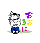 いらっしゃいませ ようこそ がんこへ（個別スタンプ：29）
