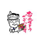 いらっしゃいませ ようこそ がんこへ（個別スタンプ：30）