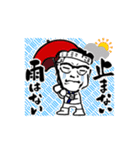 いらっしゃいませ ようこそ がんこへ（個別スタンプ：31）