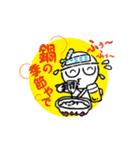 いらっしゃいませ ようこそ がんこへ（個別スタンプ：33）