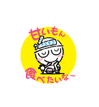 いらっしゃいませ ようこそ がんこへ（個別スタンプ：35）