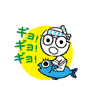 いらっしゃいませ ようこそ がんこへ（個別スタンプ：36）