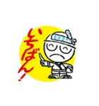 いらっしゃいませ ようこそ がんこへ（個別スタンプ：38）